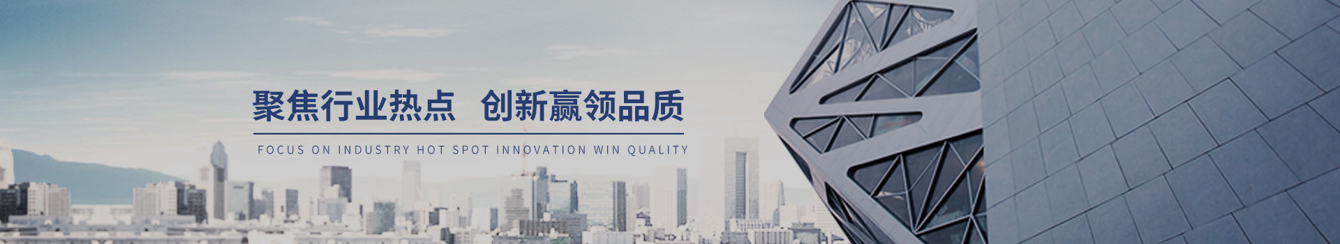 應用案例