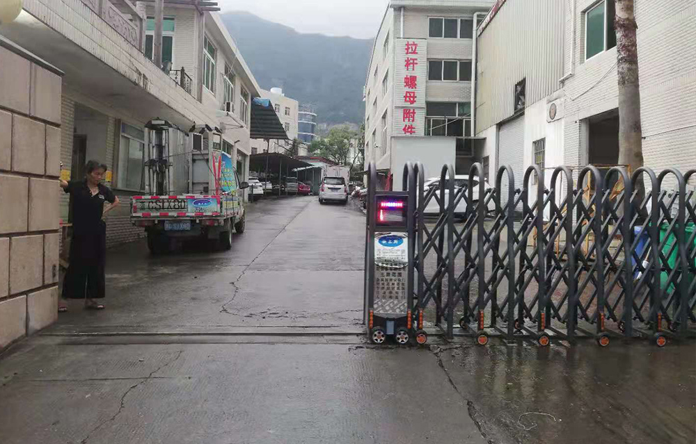 自動(dòng)伸縮門