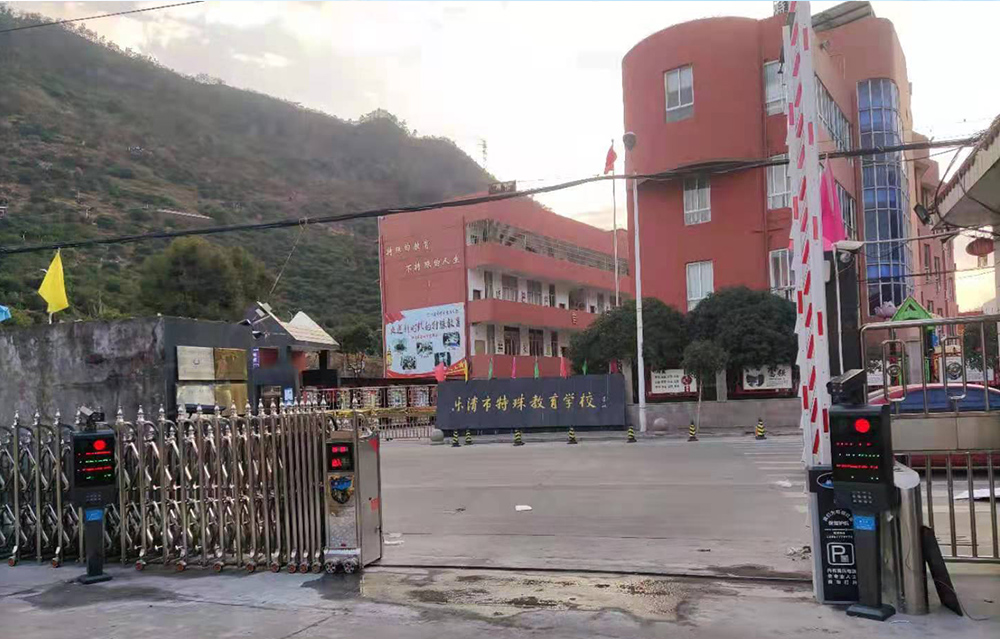 車牌識(shí)別系統(tǒng)